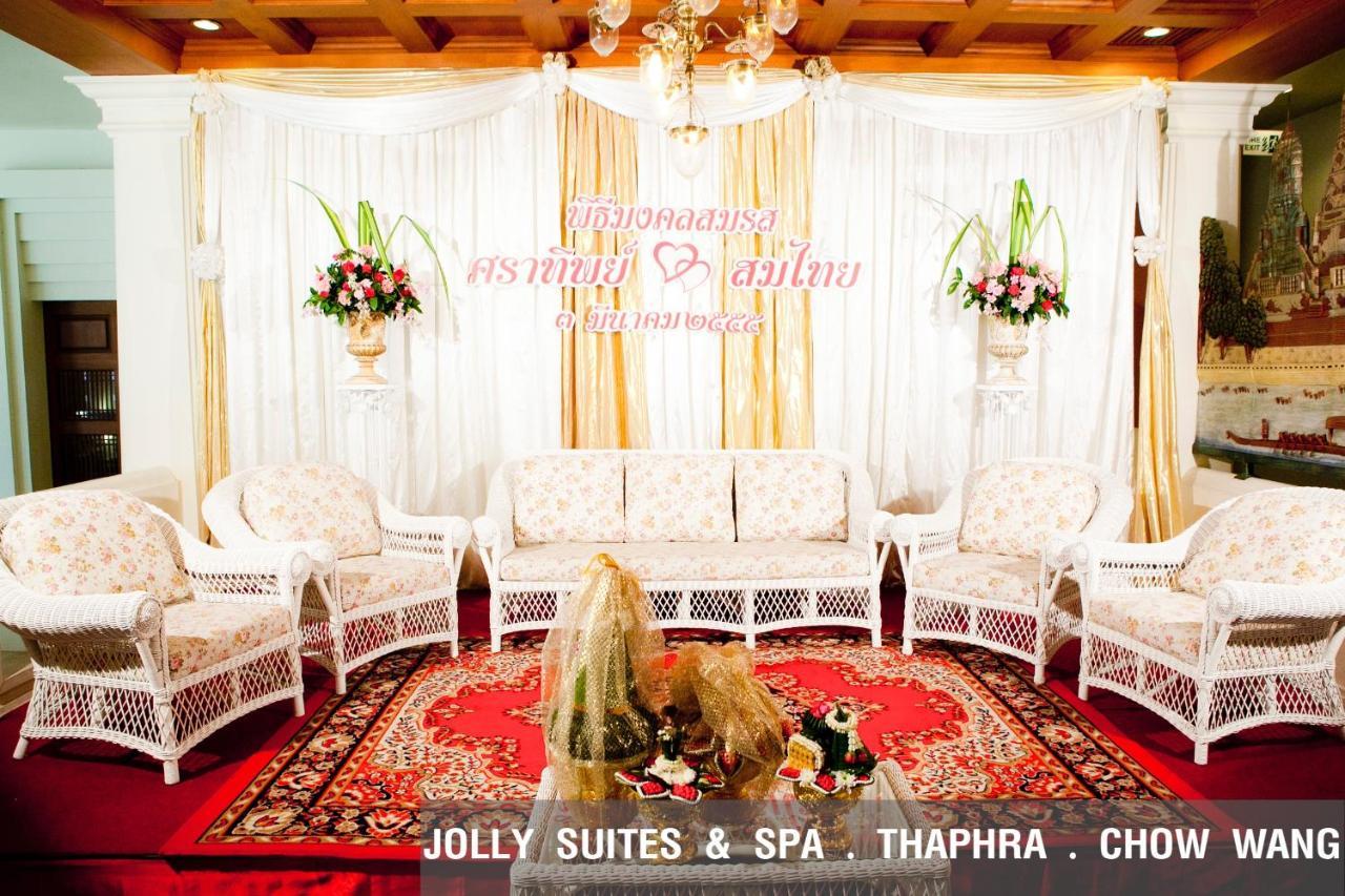 Jolly Suites & Spa Thapra กรุงเทพมหานคร ภายนอก รูปภาพ