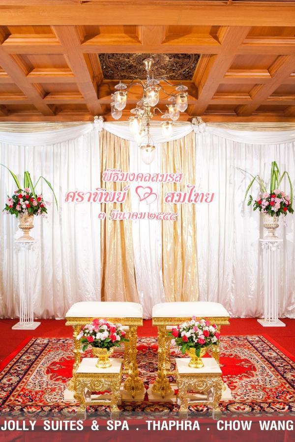 Jolly Suites & Spa Thapra กรุงเทพมหานคร ภายนอก รูปภาพ
